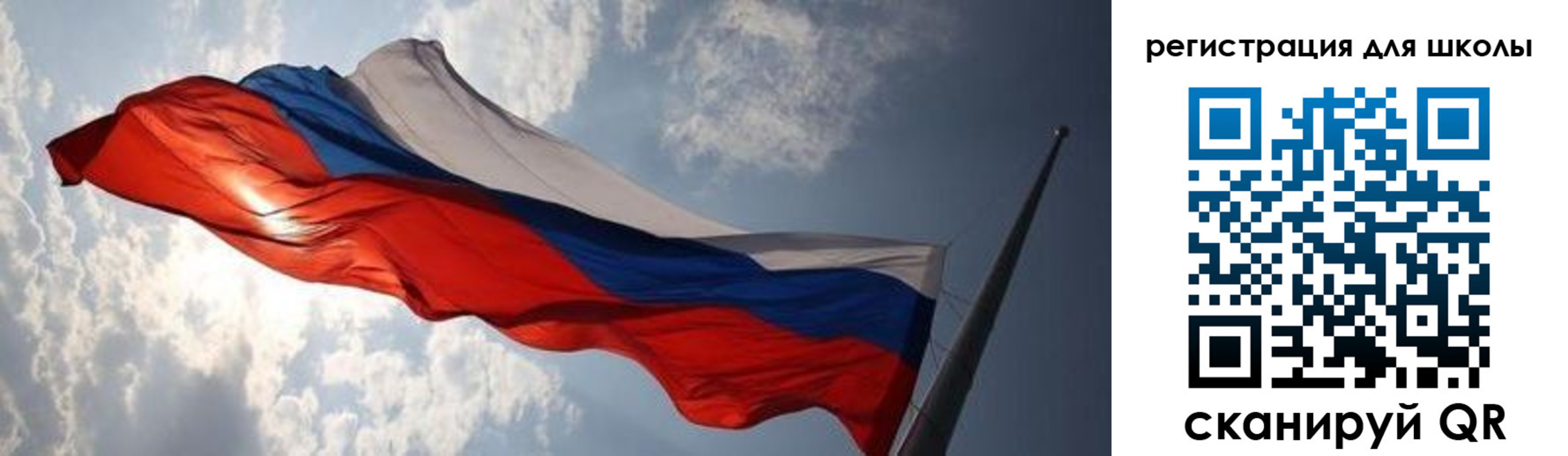 регистрация в Ардоне